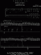 练习曲Op.25 No.11-肖邦