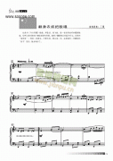 翻身农奴把歌唱 键盘类 钢琴