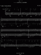 輪·回 免费钢琴谱_五线谱