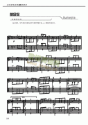 想念你-独奏 吉他类 古典