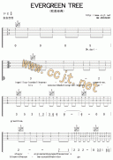 evergreen tree吉他谱( 六线谱)-