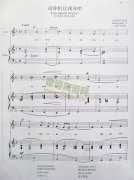 请你们让我死吧(F调)(Lasciatemi morire!)