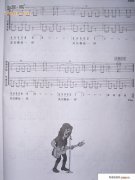 其实都是一样２