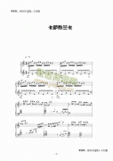 卡萨布兰卡 键盘类 钢琴