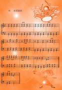 迪诺敲鼓