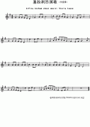 塞拉利昂国歌钢琴谱（Arfica Anthem sheet music：Sie