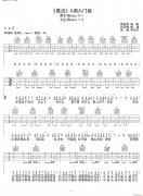 最近( C调入门版)