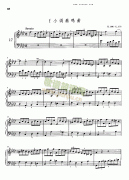f小调奏鸣曲K386.L171 键盘类 钢琴