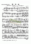 奏鸣曲(Opus10 Nr.2) 键盘类 钢琴