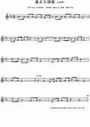 塞舌尔国歌钢琴谱（Arfica Anthen sheet music：Sey ch