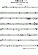 萨摩亚国歌钢琴谱（Oceania Anthem sheet music：Samoa）