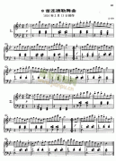 8首连德勒舞曲D378 键盘类 钢琴