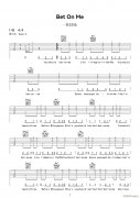 Bet-On-Me （ G调指法编配）