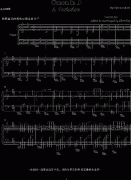 Canon in D-钢琴谱(钢琴曲)-帕赫贝尔-Pachelbel