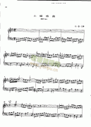 小赋格曲BWV961 键盘类 钢琴