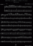 练习曲Op.72 No.1