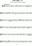 巴哈马国歌钢琴谱（Aeriacn Anthen sheet music：Baham