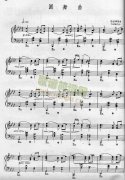 圆舞曲（勃拉姆斯）
