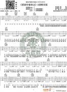 《感谢你曾来过》 G调精华版 Ayo97阿涵 高音教编