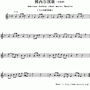 博内尔国歌钢琴谱（Ameriacn Anthem sheet music：Bona