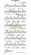 我是不是该安静地走