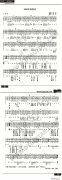 1990年的春天