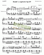 绮想輪旋曲