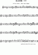 埃及国歌钢琴谱（Arfica Anthen sheet music：Egypt）