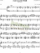 Code Geass R2 片头曲