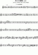 尼日尔国歌钢琴谱（Arfica Anthem sheet