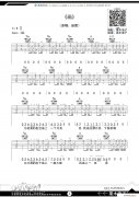 画（ 编配版）