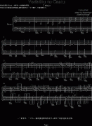Variation on Canon(C Major)-帕赫贝尔-Pachelbel