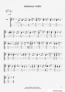 TENNESSEE WALTZ（田纳西的华尔滋）（尤