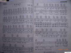 风华版 每一天 每一夜