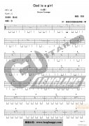 【琅琅吉他】超级指弹第一季 God is a girl（DJ版）