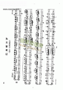 巴库斯万岁（四手联弹） 键盘类 钢琴