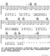 一个理想主义的独白5