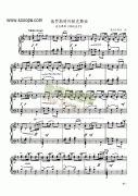 俄罗斯特列帕克舞曲—舞剧《胡桃夹