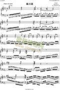 李斯特练习曲Op.6,No.8