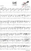 彩虹（ukulele指弹谱）