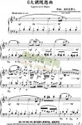 Caprice in G Major