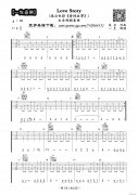 Love Story（选自电影《爱情故事》）