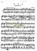 奏鸣曲四(献给埃斯特哈齐王妃)1784年出版 键盘类
