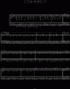 皮史纳手指练习-皮史纳