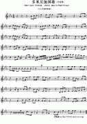多米尼加国歌钢琴谱（Ameriacn Anthem sheet music：D