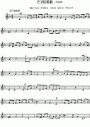巴西国歌钢琴谱（Ameriacn Anthem sheet 