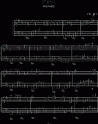 泪红尘-∮亞→薩∮