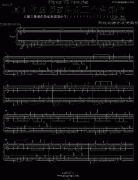 植物大战僵尸！！屋顶！！-钢琴谱(钢琴曲)-动漫