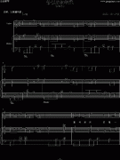 恰似你的温柔-钢琴谱(钢琴曲)-蔡琴