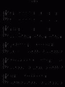 the one-后街男孩